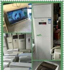 高效服務 高價回收、出售與維修一體化家電及電子設備解決方案