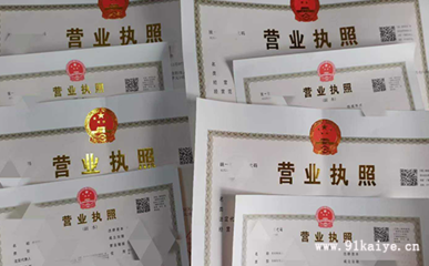 上海注冊人工智能科技公司經營范圍詳解 從核心業務到計算機及通訊設備租賃