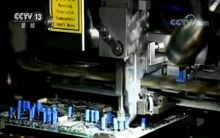 4月中國(guó)制造業(yè)PMI環(huán)比小幅回落，計(jì)算機(jī)及通訊設(shè)備租賃業(yè)仍處擴(kuò)張區(qū)間